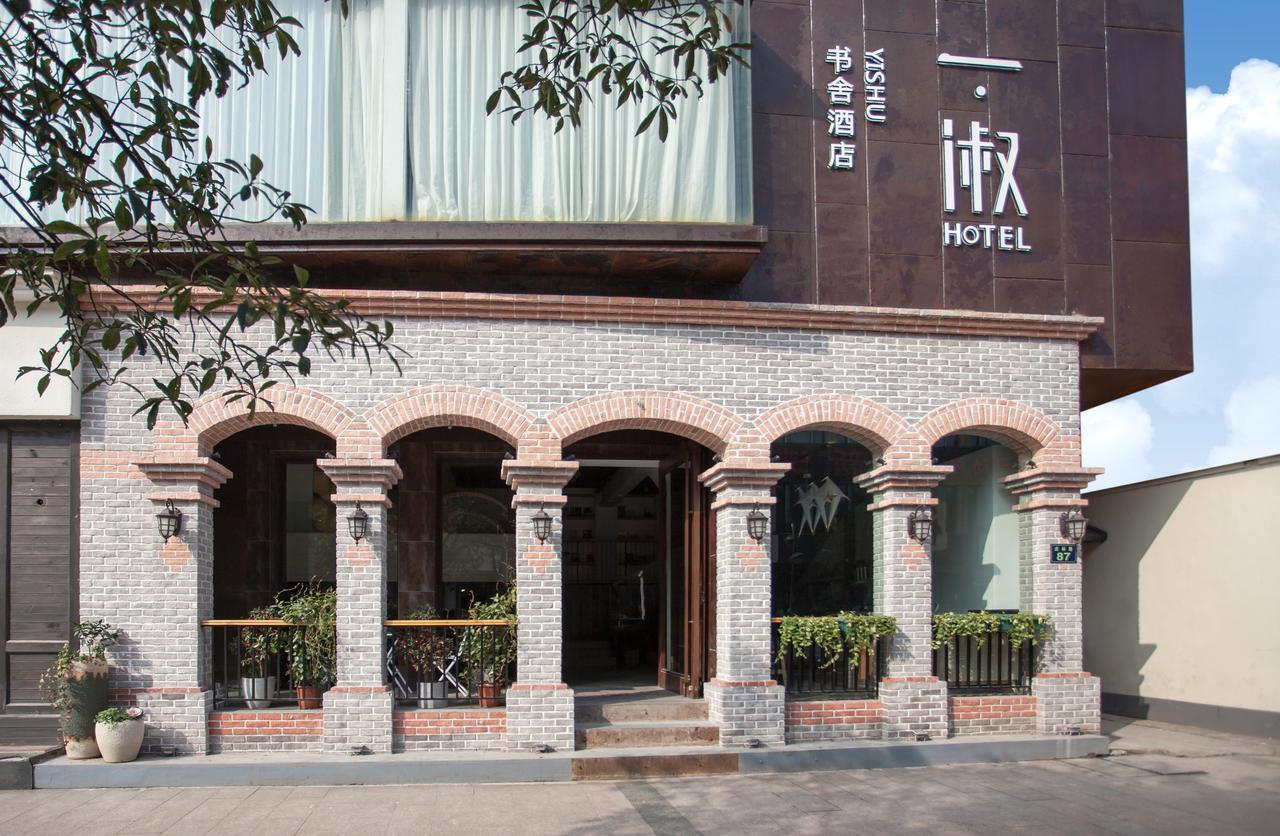 Westlake Bookstore Hotel Hangzhou Exterior foto